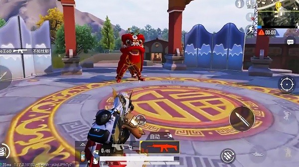 吃雞百人戰爭 v1.2 1