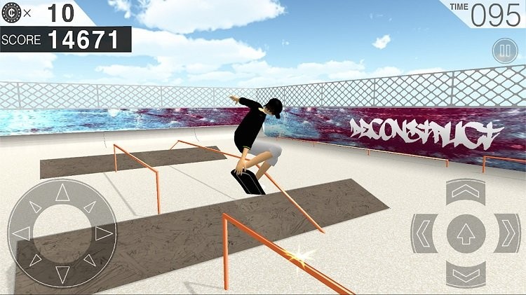 特技滑板 v2.0.98 0