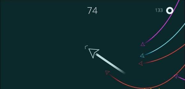 追擊尾行 v0.8 2