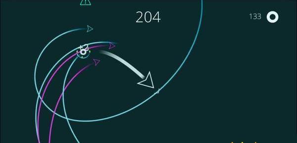 追擊尾行 v0.8 1