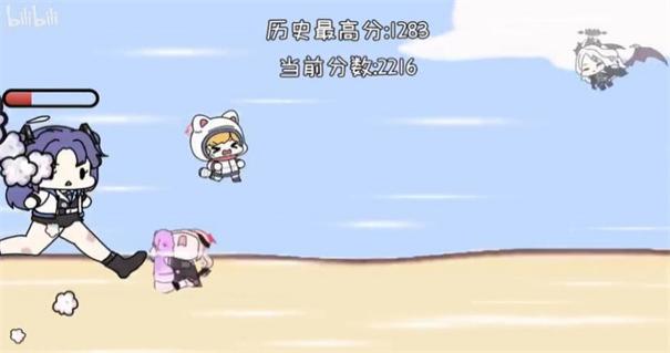 小桃快跑 v1.0 0