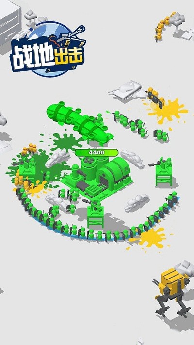 戰(zhàn)地出擊 v1.0.0 0