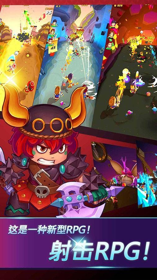 獵人跑酷 v1.0.2 0