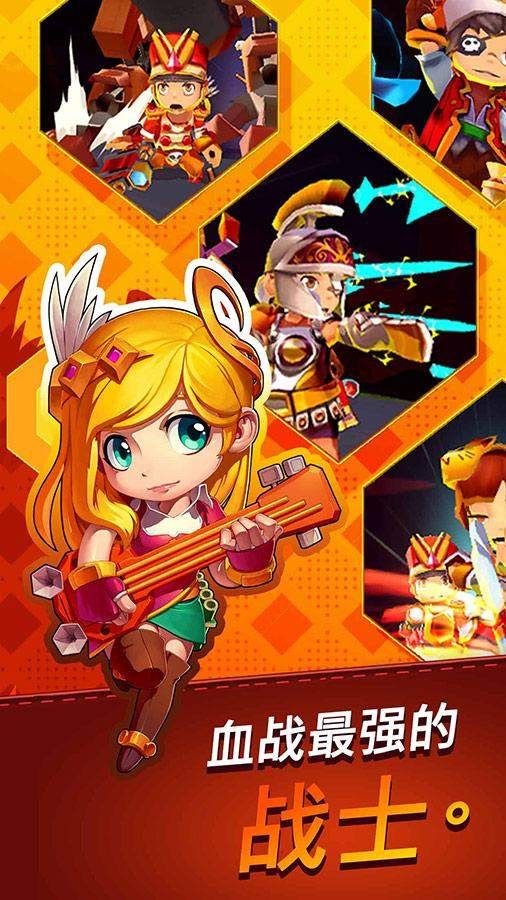 獵人跑酷 v1.0.2 2