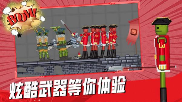 冒險(xiǎn)找茬王 v1.1.3 0