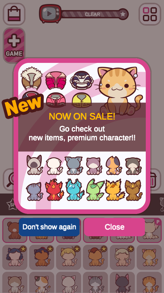 小貓咪故事 v0.0.20 0