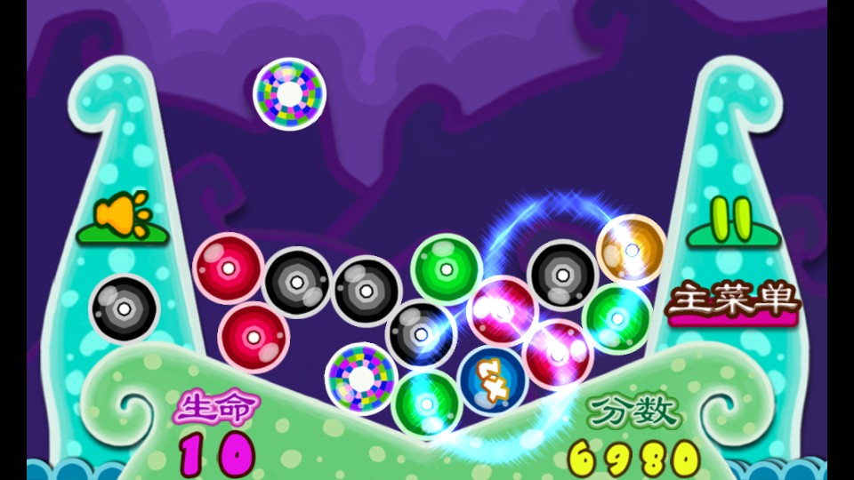 涂鴉泡泡 v1.5 1