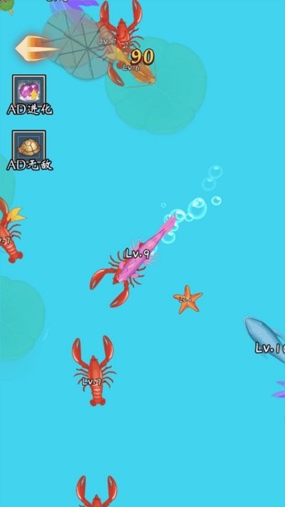 神龍大冒險 v1.0.0 0