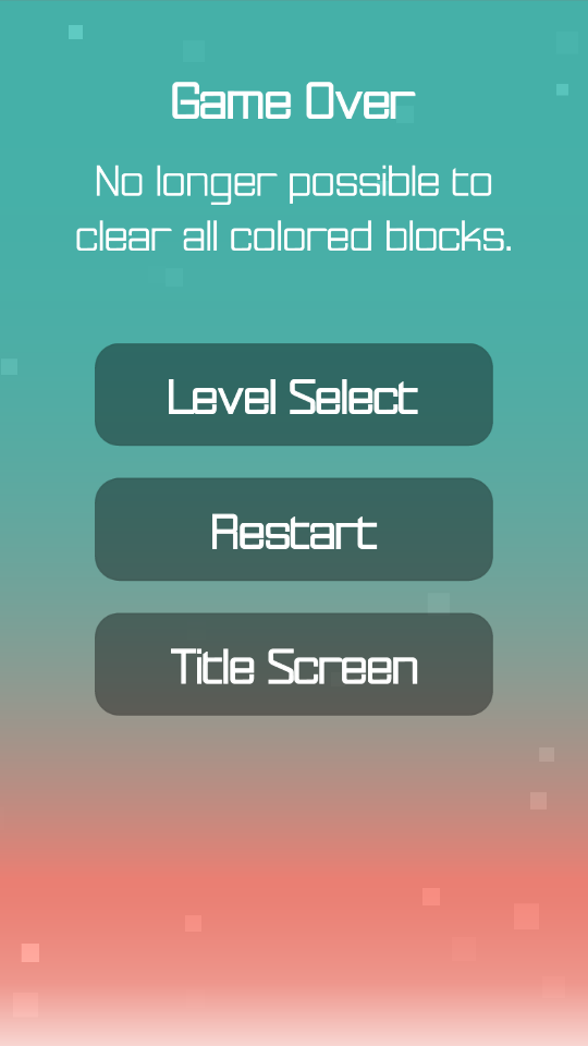 鏈條消除 v1.0.03 1