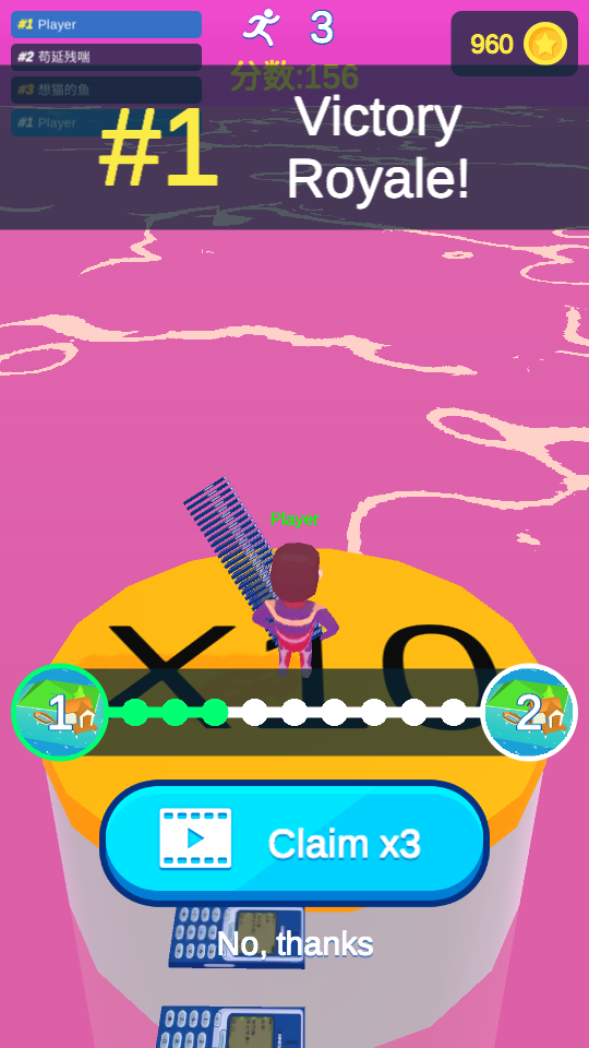 水上漫步 v0.0.1 2