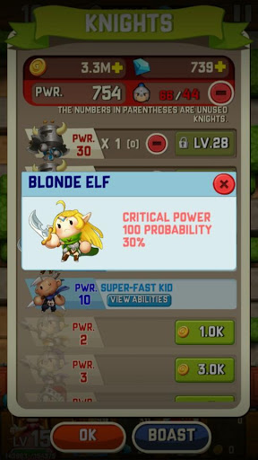 粉碎怪獸英雄 v7.2 2