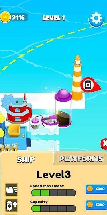石油主宰 v0.1 2