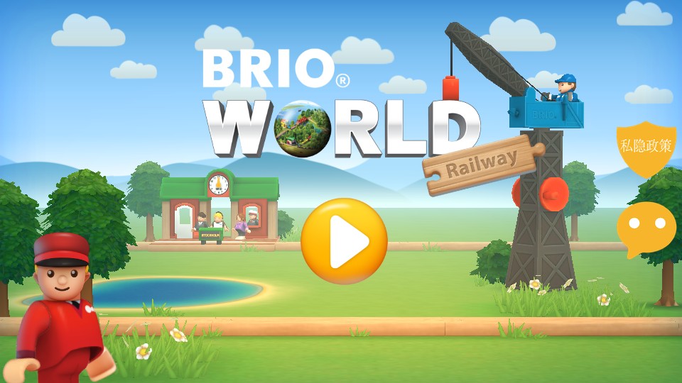 寶寶火車小指揮模擬城市 v1.7 0