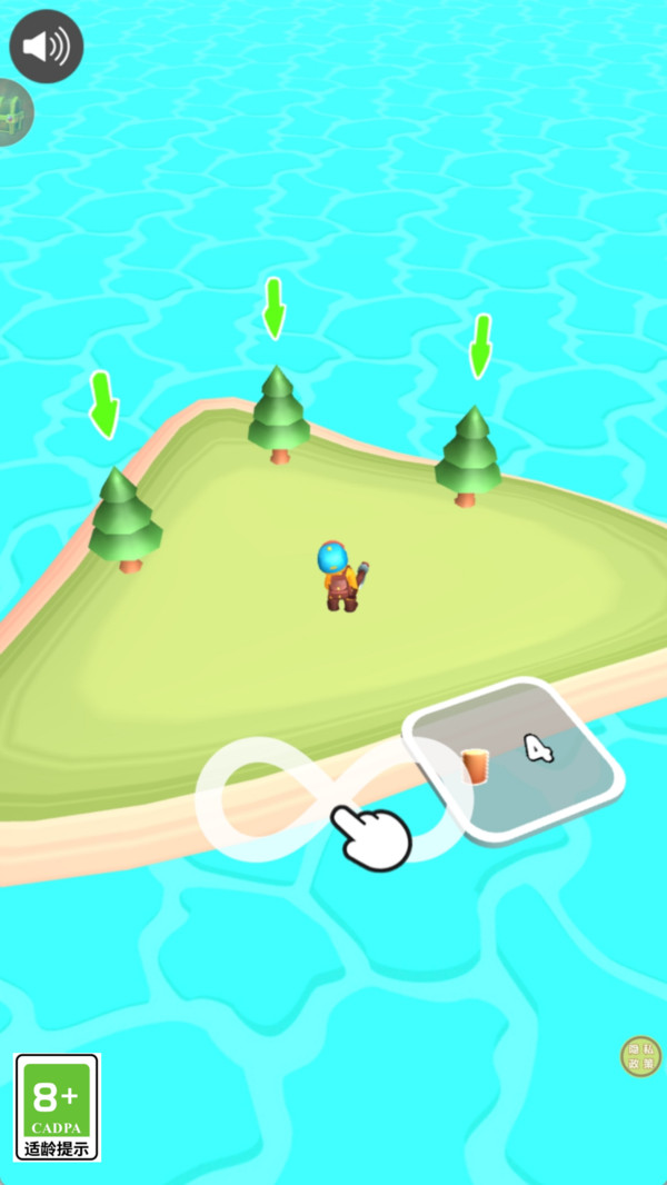 樵夫童話錄 v1.0.1 2