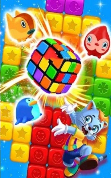 熊貓立方 v1.2 1