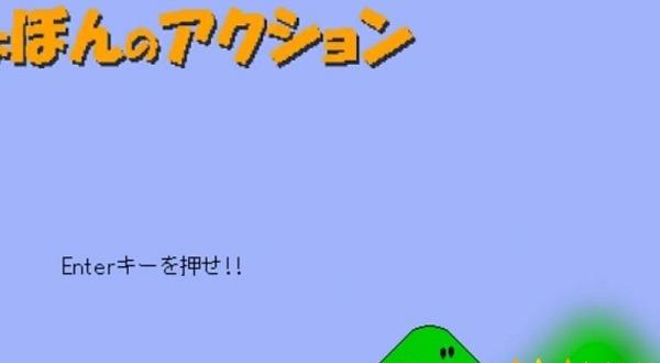 貓里奧4 v1.2 2