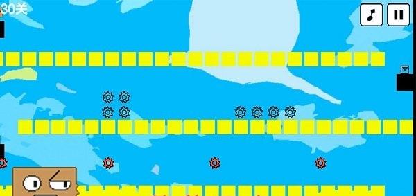 盒子的奇妙世界 v1.0.3 0