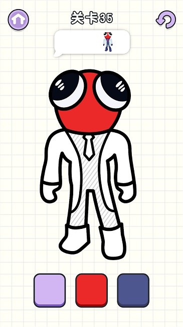 色彩達人 v1.0.0 0