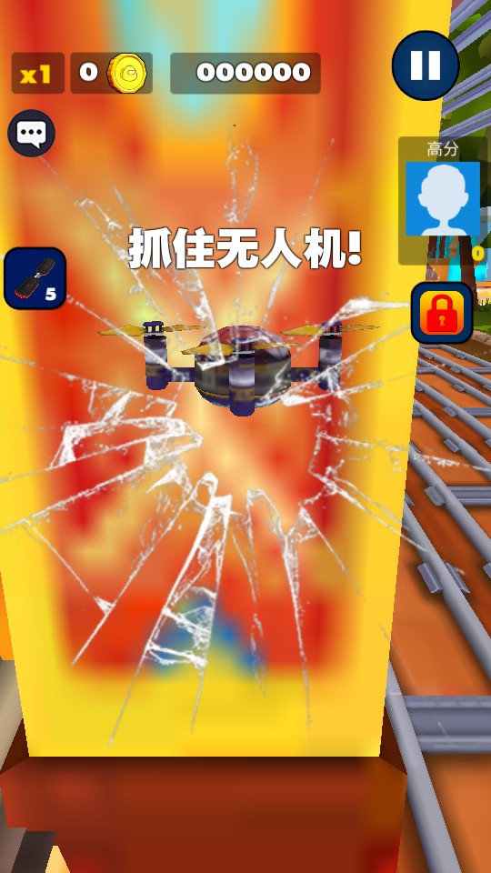 蜘蛛人歸來 v1.0 2