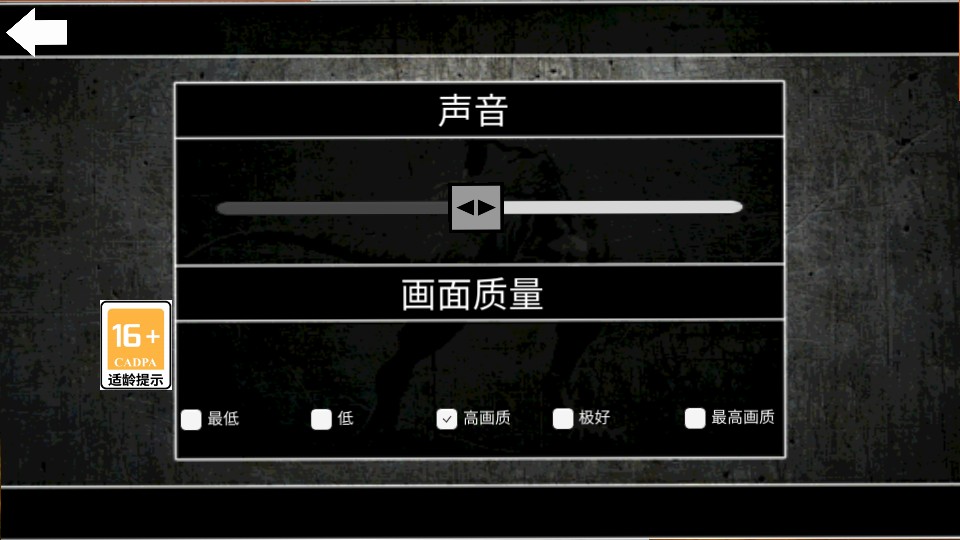 恐龍戰(zhàn)斗隊(duì) v300.1.0.3018 2