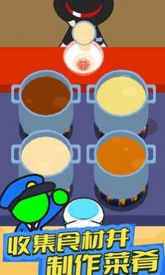 日式拉面店 v1.0.0 0