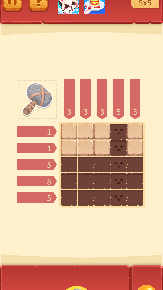 益智方塊敲敲敲 v1.0.3 0