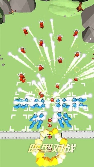 部落激戰(zhàn) v1.0.0 1