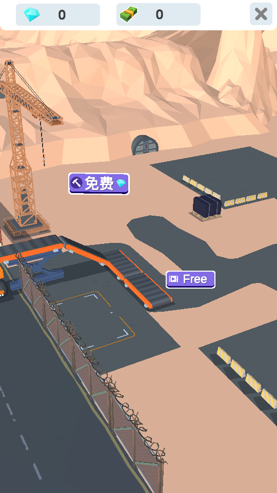 地心挖掘機(jī) v1.7.6 1