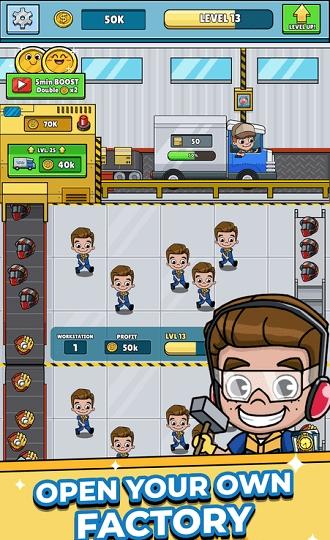 放置工廠大亨 v1.05 2