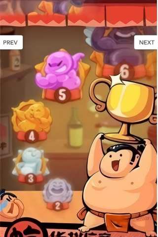 最強(qiáng)大胃王 v1.8.3 1