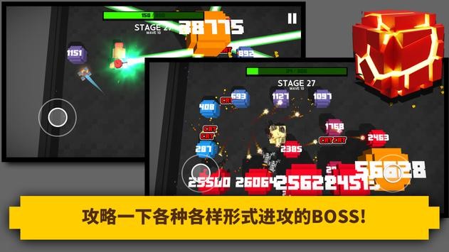 超級(jí)坦克爆炸 v2.0.2 2