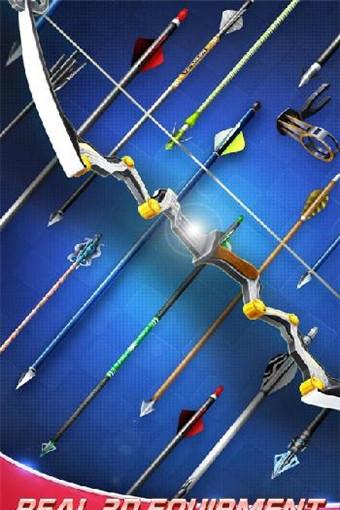 射箭精英 v1.1.1 2