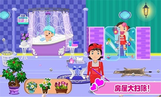 迷你托卡建房屋 v1.6 2