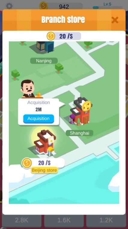 放置明星大廚 v1.0.8 2