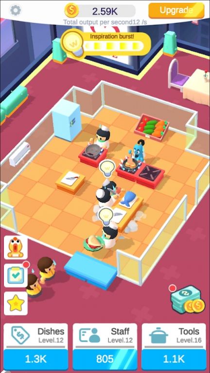 放置明星大廚 v1.0.8 1