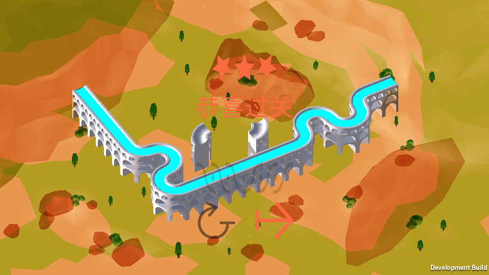 橋梁建造師3d v1.0.2 1