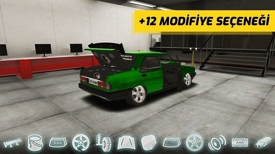 終極漂移模擬器 v1.03 2