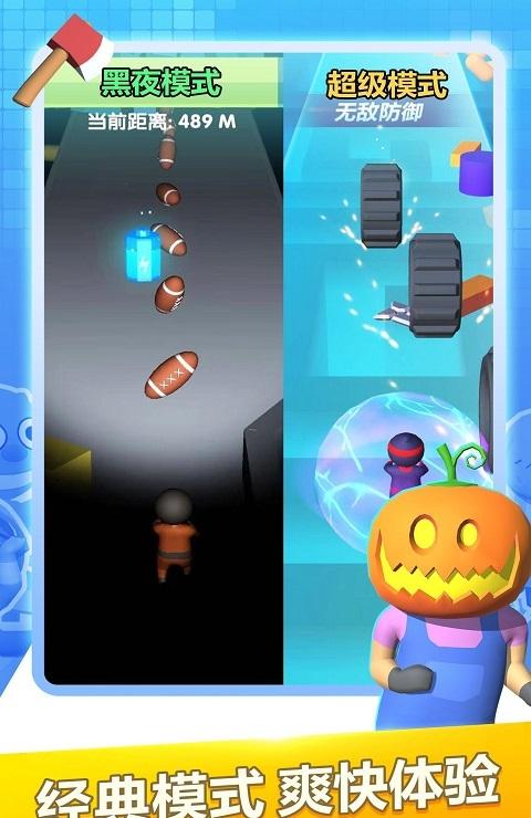 別當炮灰 v1.2.5 0