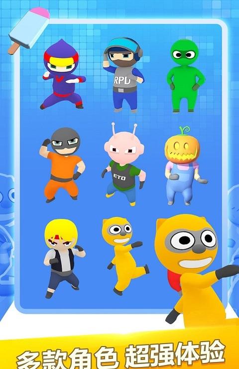 別當炮灰 v1.2.5 1