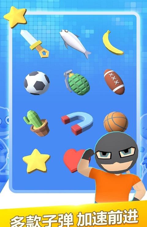 別當炮灰 v1.2.5 2