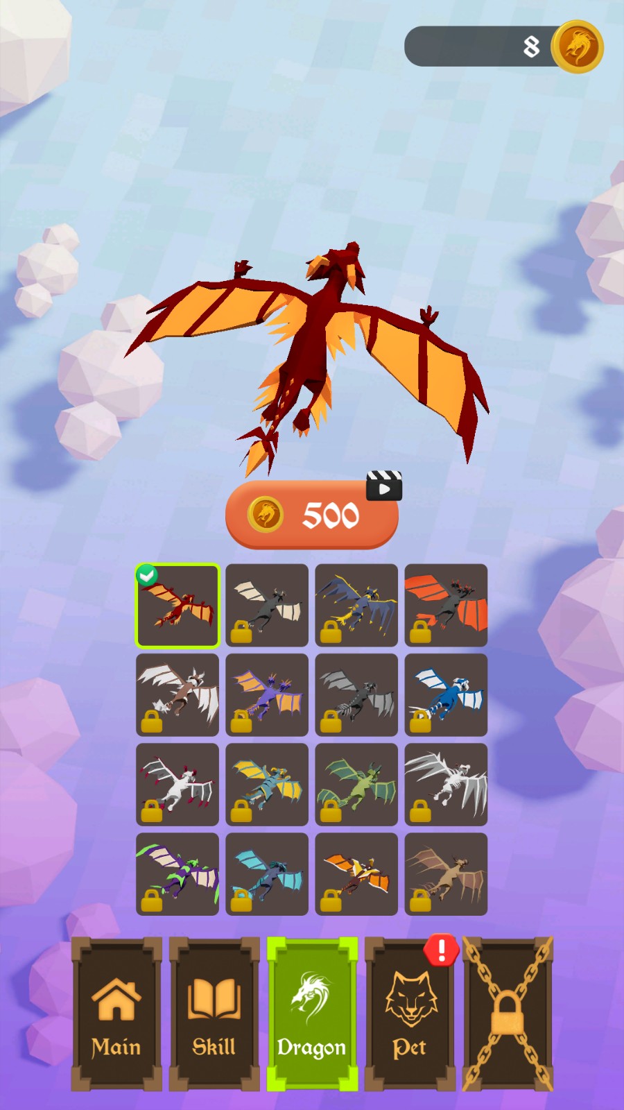 龍族英雄3d v1.9 0