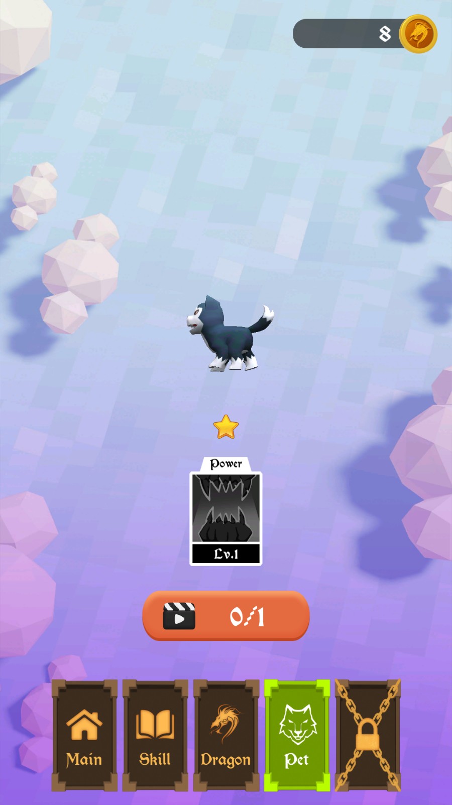 龍族英雄3d v1.9 2