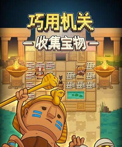 太陽紀(jì) v1.3 0