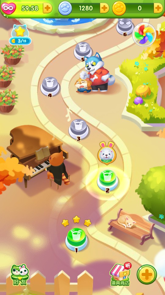 果汁樂(lè)消消 v1.0.7 1