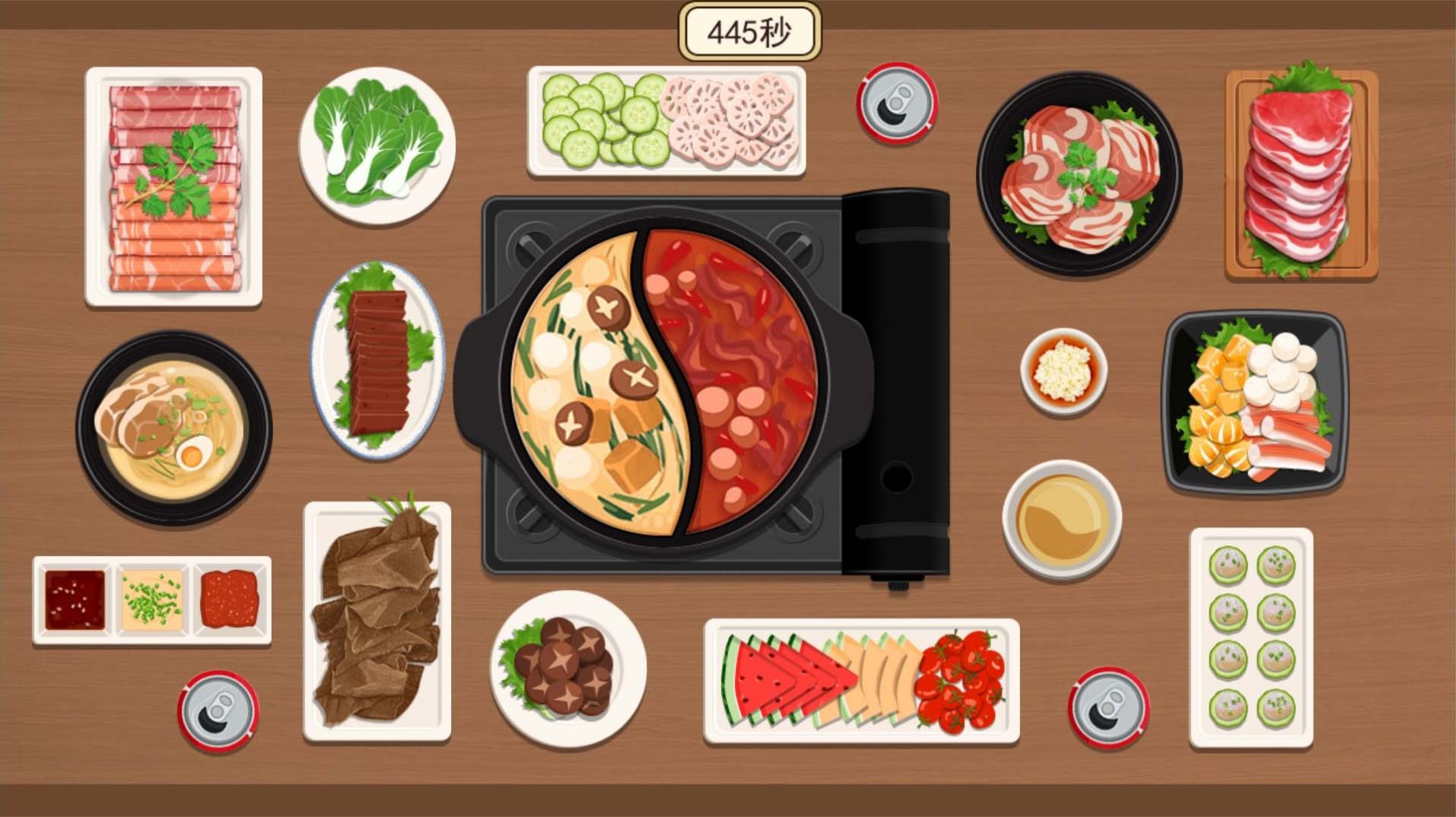 我的大廚房 v1.0 2