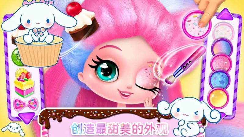 芭比換裝化妝秀 v1.1 2