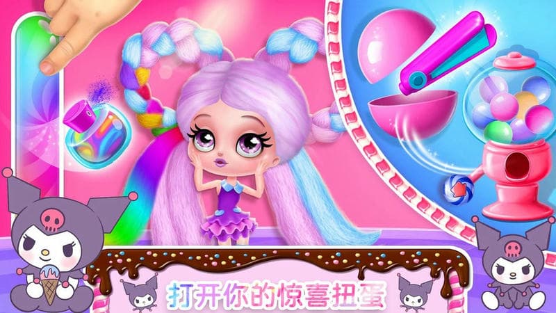 芭比換裝化妝秀 v1.1 0