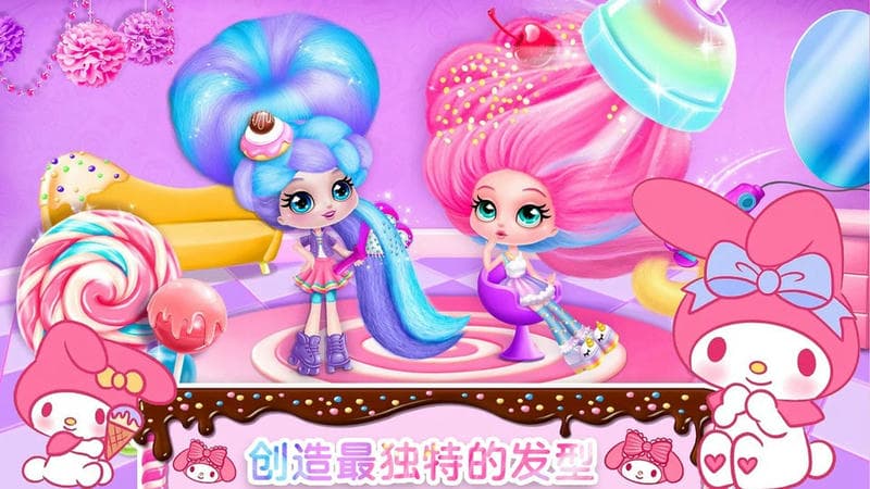 芭比換裝化妝秀 v1.1 1