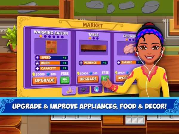 印度美食故事 v1.0.3 1