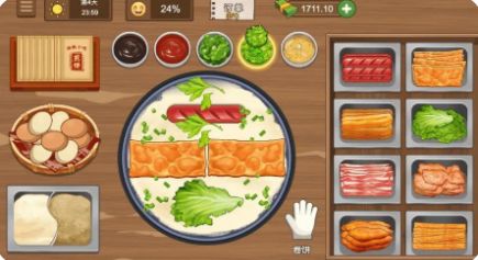 擺攤賣煎餅果子 v1.0.0 0